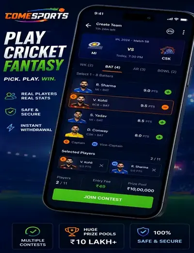 101zwin (101z) fantasy cricket & matchday visual 2